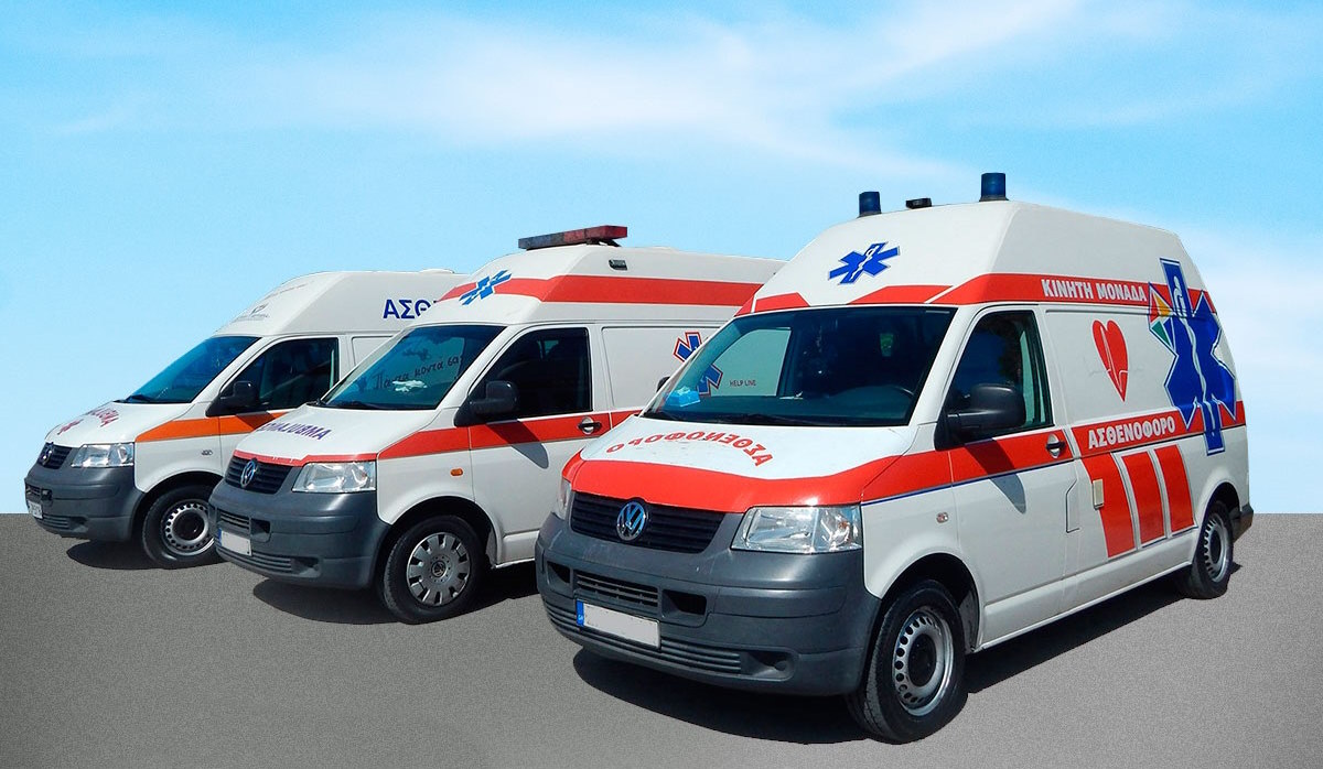 Προγραμματισμένες Μεταφορές